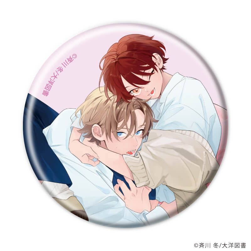 缶バッジ「今夜ベッドで待っていろ」02/ブラインド(8種)(公式&描き下ろしイラスト)