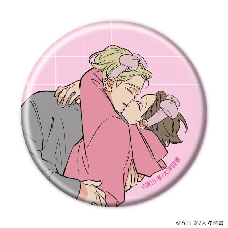 缶バッジ「今夜ベッドで待っていろ」02/ブラインド(8種)(公式&描き下ろしイラスト)