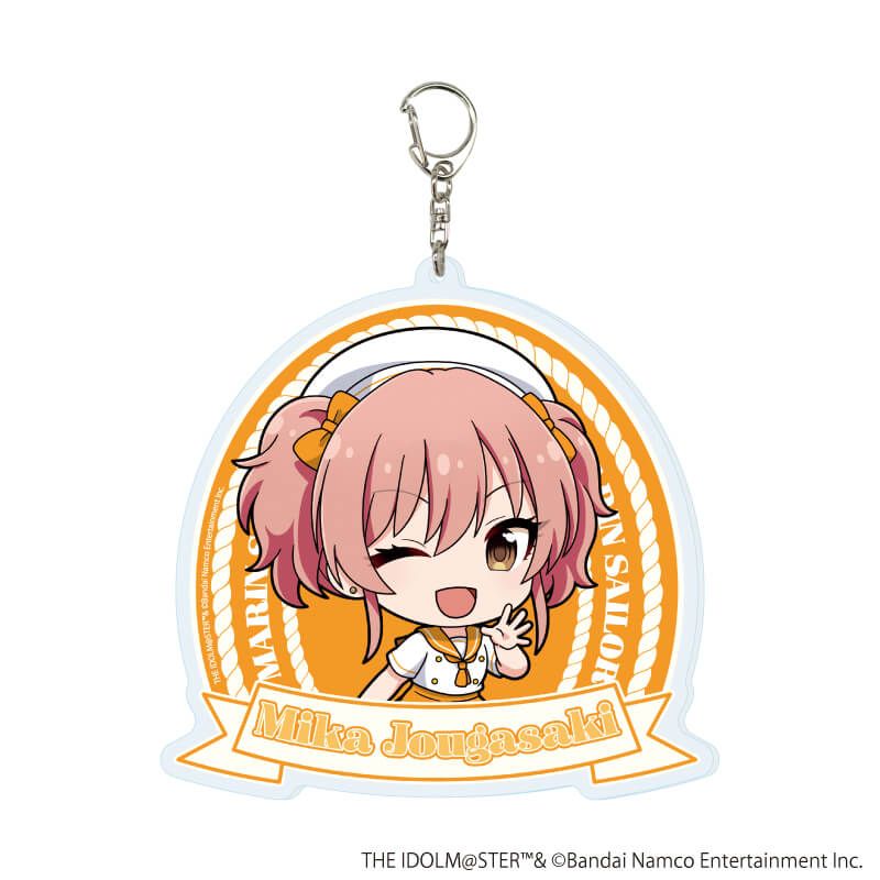 デカアクリルキーホルダー「アイドルマスター シンデレラガールズ」28/城ヶ崎美嘉 マリンセーラーver.(ミニキャライラスト)