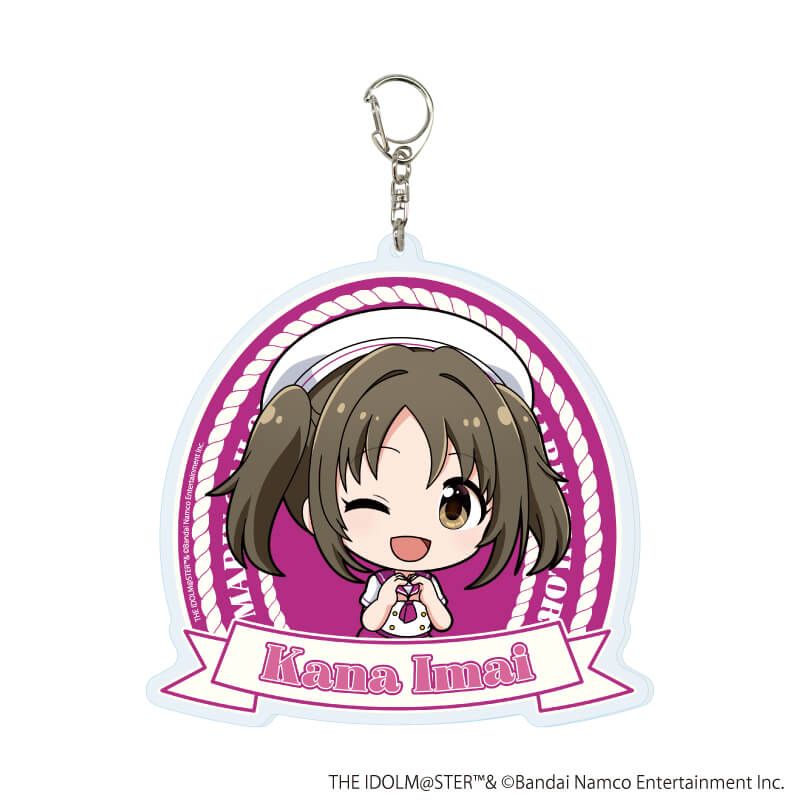 デカアクリルキーホルダー「アイドルマスター シンデレラガールズ」24/今井加奈 マリンセーラーver.(ミニキャライラスト)