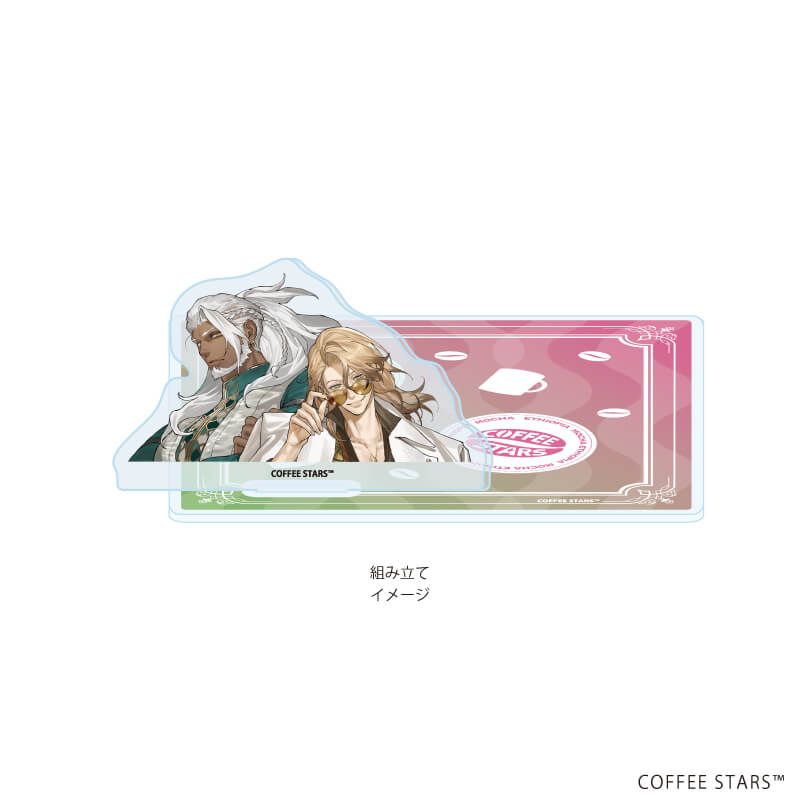 アクリルコースタースタンド「異世界喫茶コーヒースターズ」03/ETHIOPIA MOCHA＆ INDONESIA ROBUSTA WIB(公式イラスト)