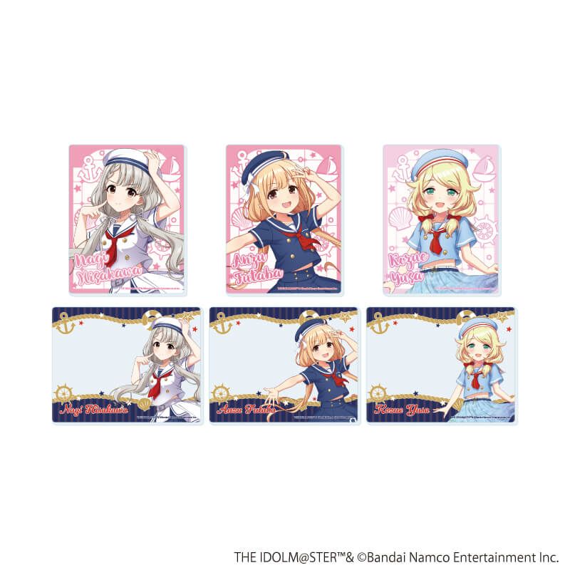 アクリルカード「アイドルマスター シンデレラガールズ」10/マリンセーラーver. トレーディング(6種)(描き下ろしイラスト)