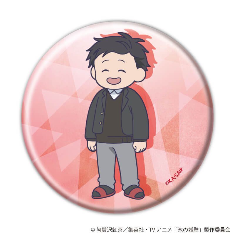 缶バッジ「氷の城壁」02/コンプリートセット(全8種)(公式イラスト)