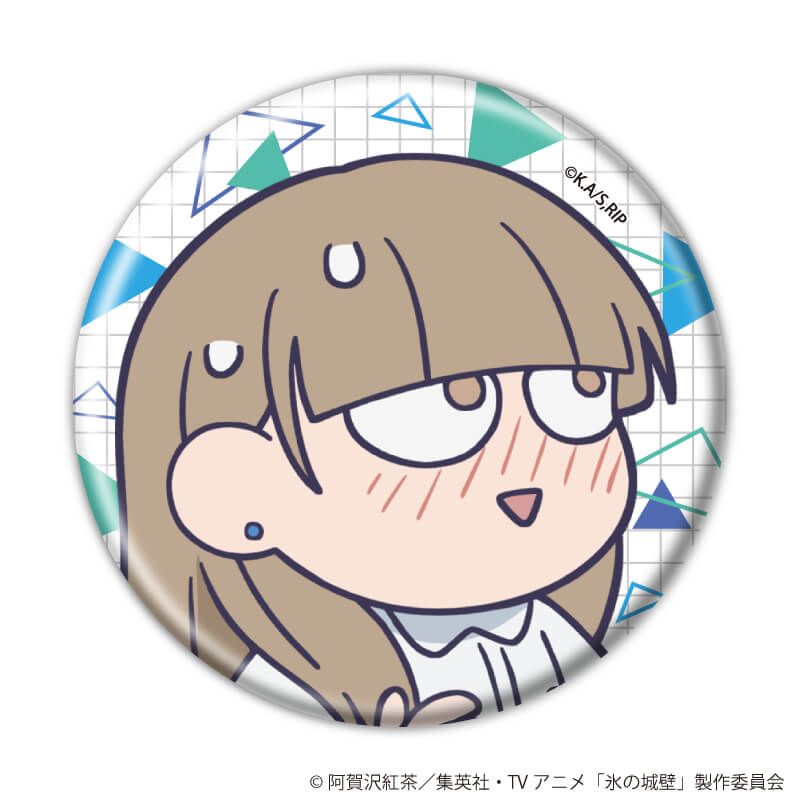 缶バッジ「氷の城壁」02/コンプリートセット(全8種)(公式イラスト)