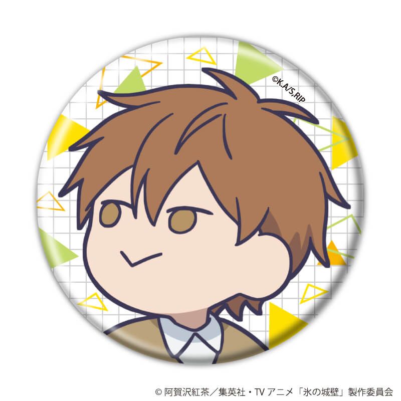 缶バッジ「氷の城壁」02/コンプリートセット(全8種)(公式イラスト)