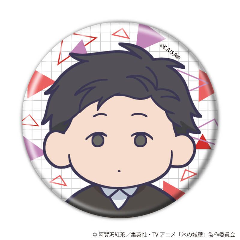 缶バッジ「氷の城壁」02/コンプリートセット(全8種)(公式イラスト)