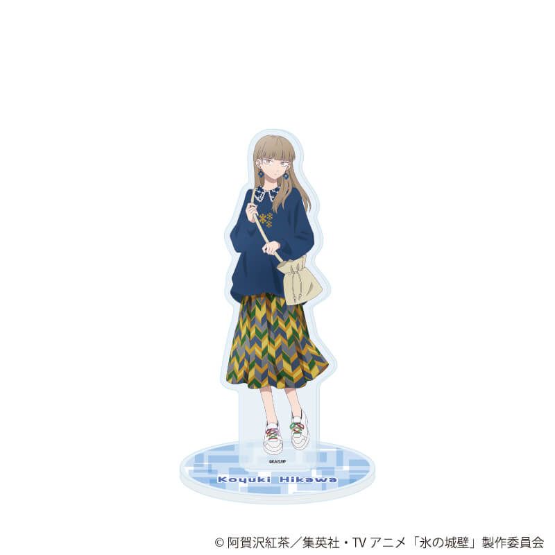 アクリルスタンド「氷の城壁」01/氷川小雪 古着ファッションver.(描き下ろしイラスト)