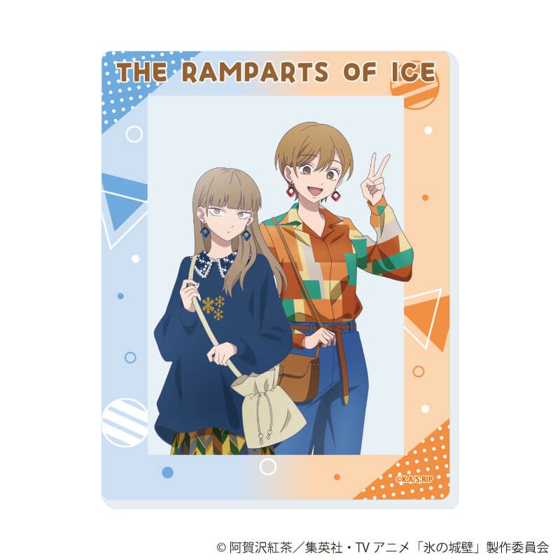 アクリルカード「氷の城壁」01/古着ファッションver. コンプリートセット(全6種)(描き下ろしイラスト)