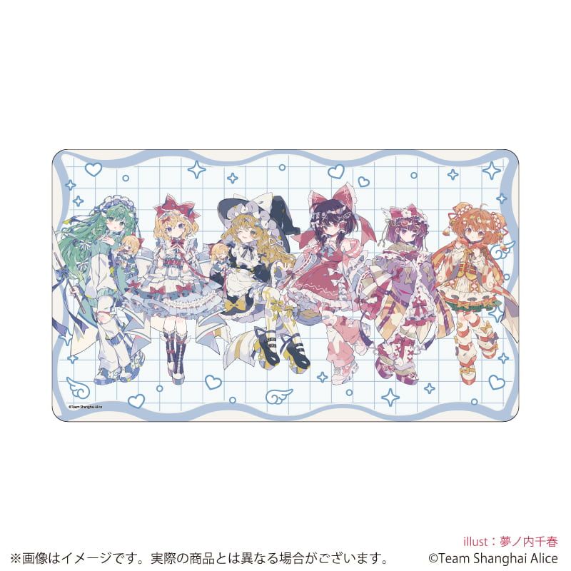 プレミアム マルチラバーマット「東方Project」05/集合デザイン 天使界隈ver.(描き起こしイラスト)