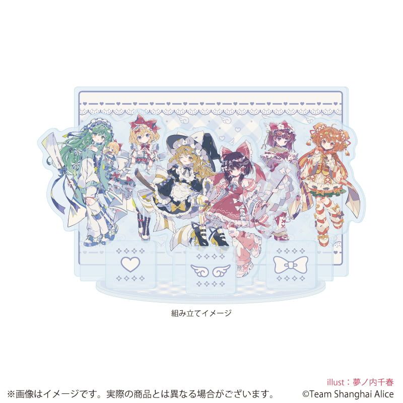 アクリルジオラマ「東方Project」05/集合デザイン 天使界隈ver.(描き起こしイラスト)