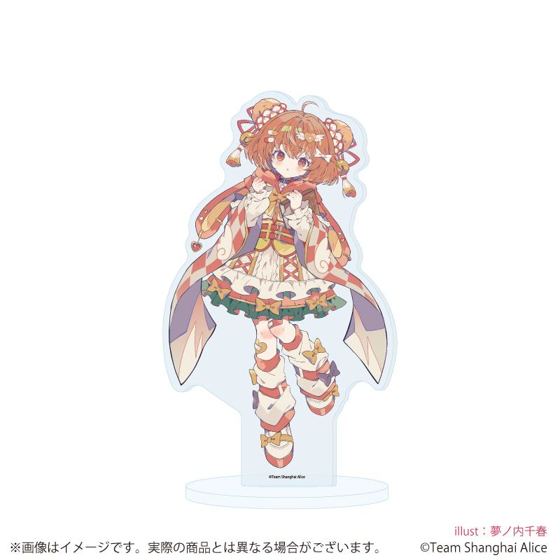 アクリルスタンド「東方Project」30/本居小鈴 天使界隈ver.(描き起こしイラスト)