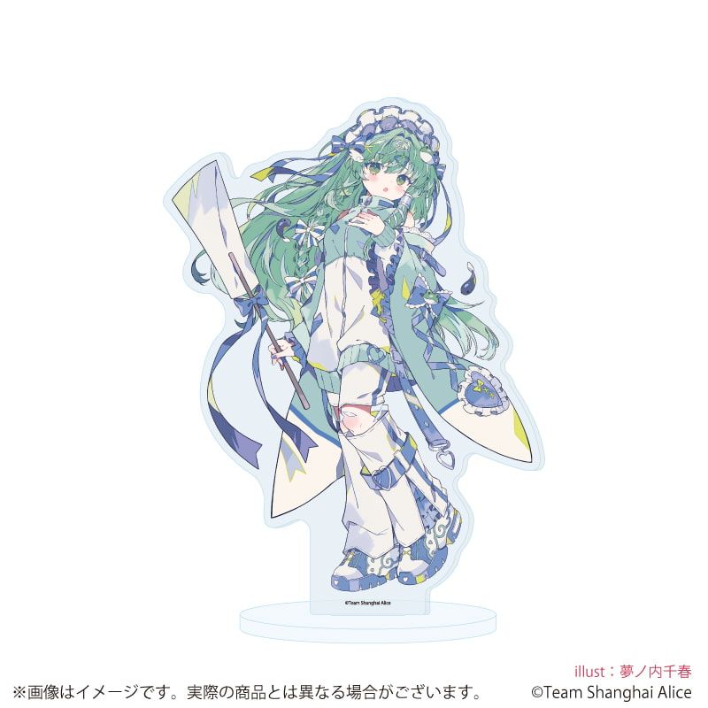 アクリルスタンド「東方Project」28/東風谷早苗 天使界隈ver.(描き起こしイラスト)