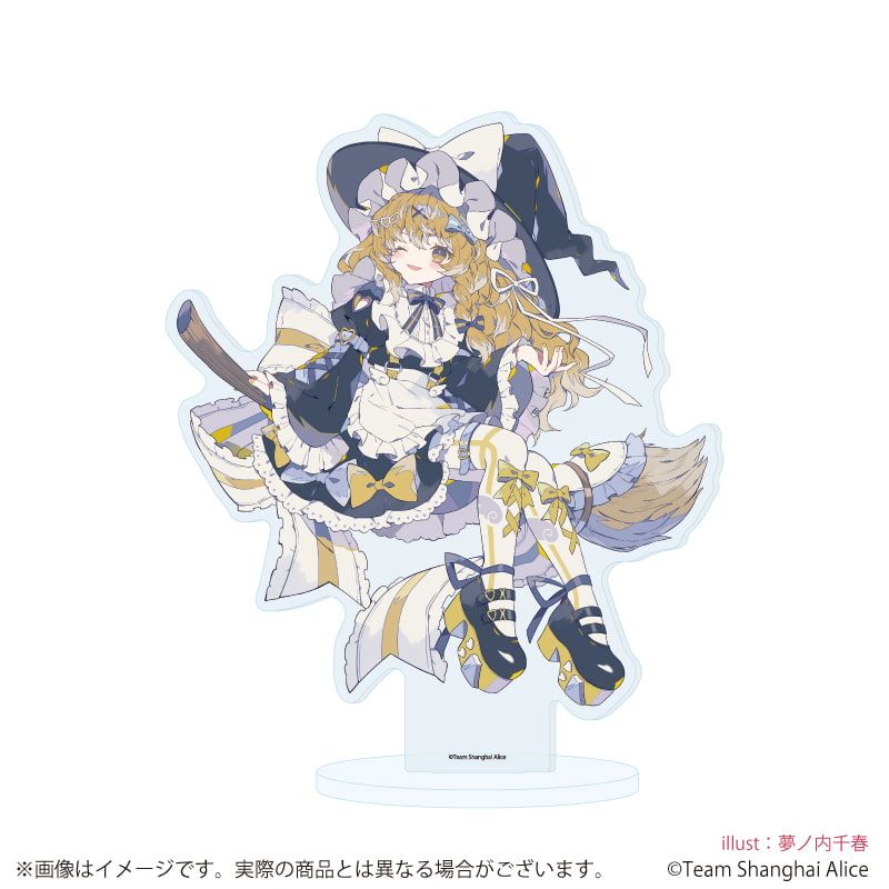 アクリルスタンド「東方Project」26/霧雨魔理沙 天使界隈ver.(描き起こしイラスト)