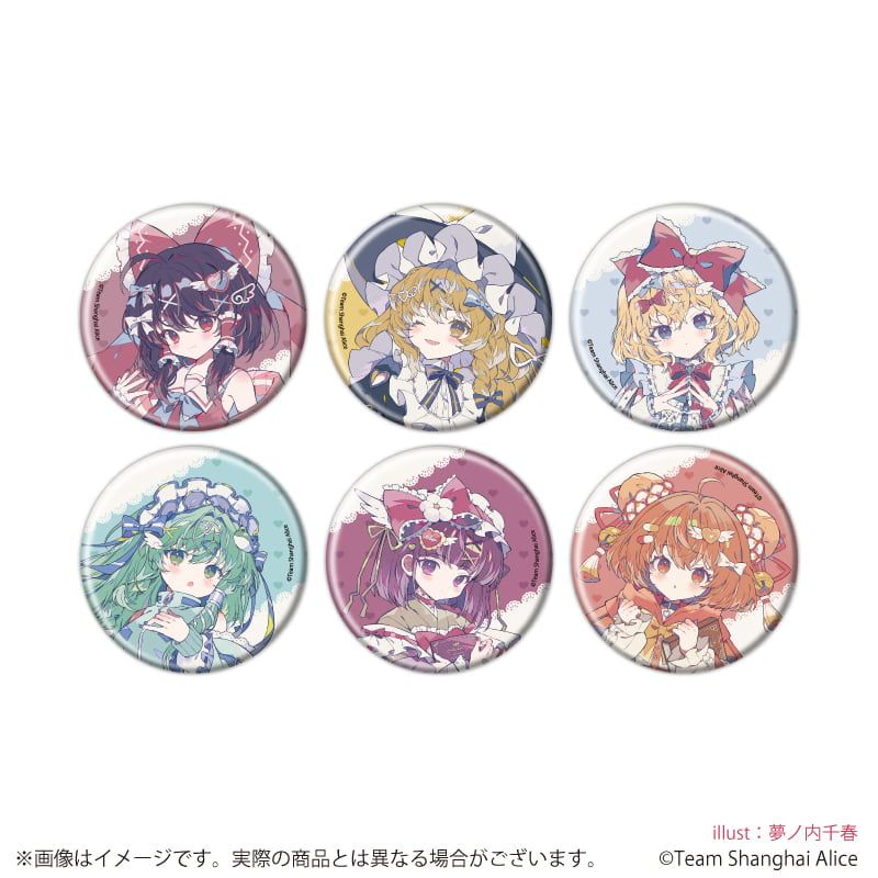 缶バッジ「東方Project」09/天使界隈ver. コンプリートセット(全6種)(描き起こしイラスト)