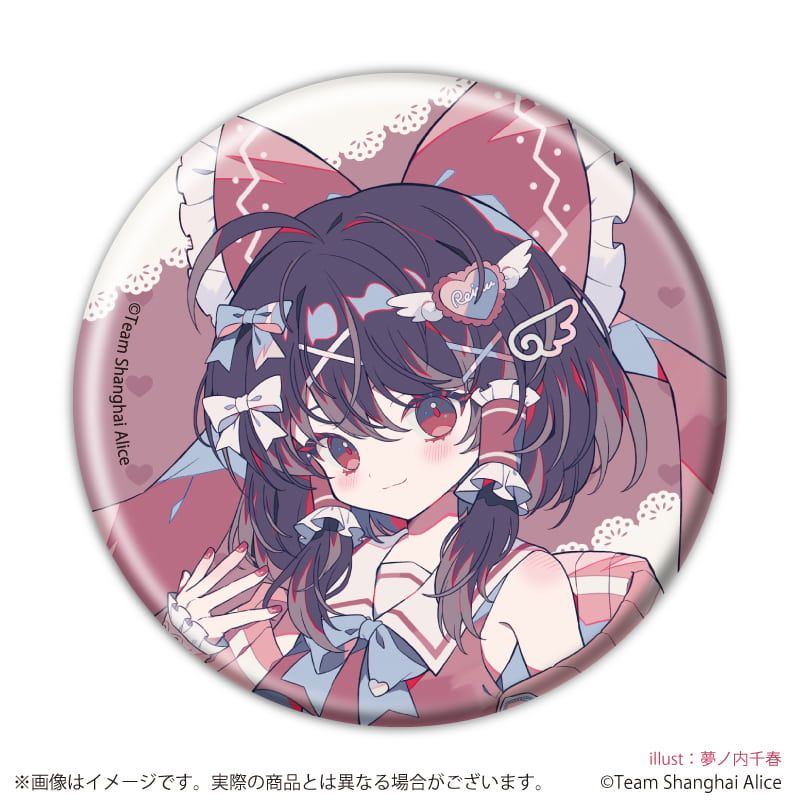 缶バッジ「東方Project」09/天使界隈ver. コンプリートセット(全6種)(描き起こしイラスト)