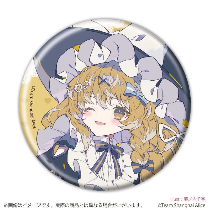 缶バッジ「東方Project」09/天使界隈ver. コンプリートセット(全6種)(描き起こしイラスト)