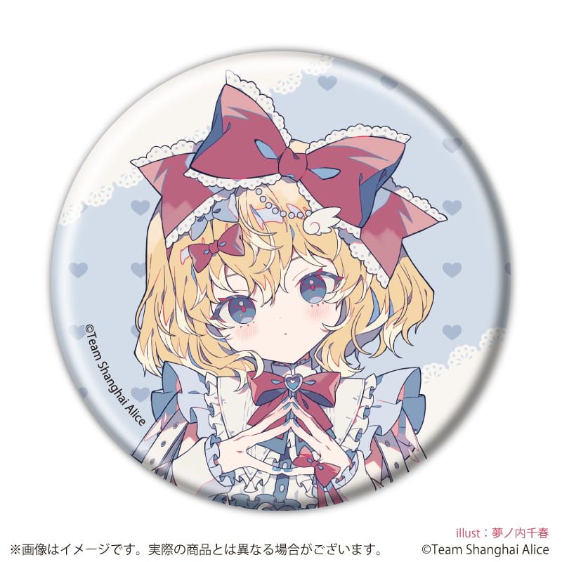 缶バッジ「東方Project」09/天使界隈ver. ブラインド(6種)(描き起こしイラスト)