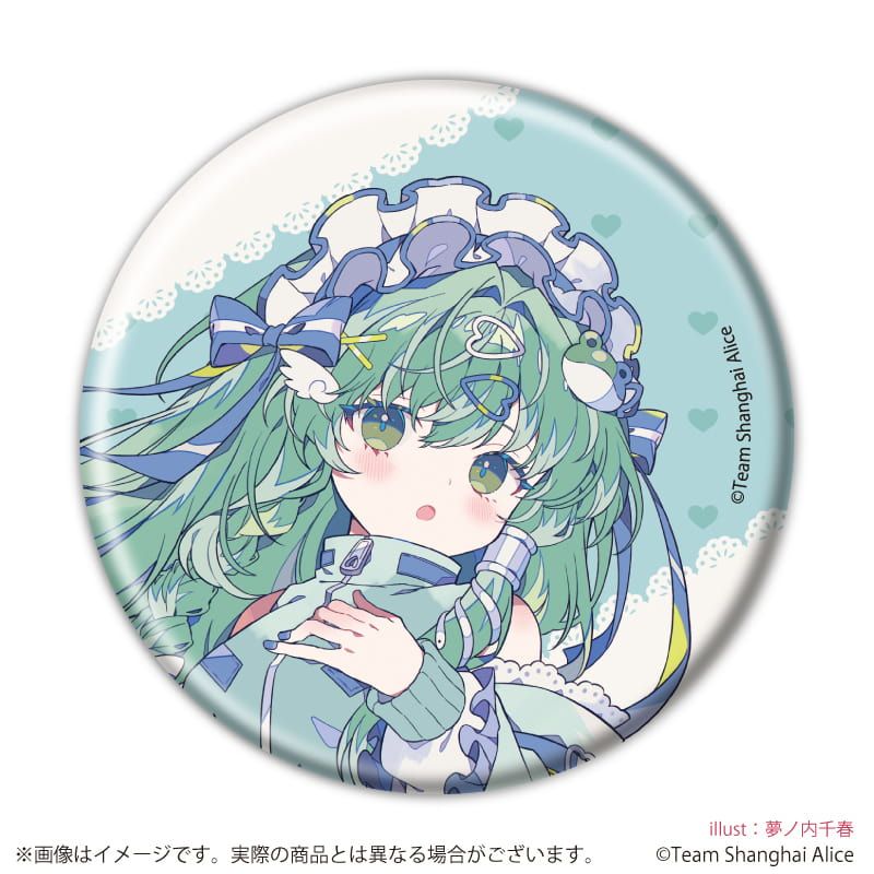 缶バッジ「東方Project」09/天使界隈ver. ブラインド(6種)(描き起こしイラスト)