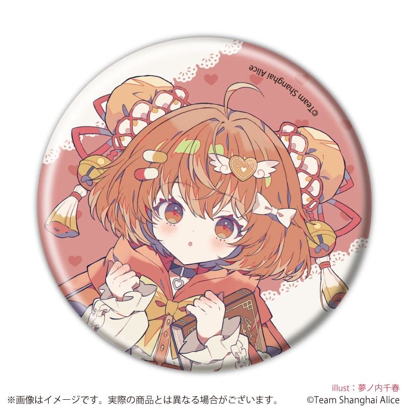 缶バッジ「東方Project」09/天使界隈ver. ブラインド(6種)(描き起こしイラスト)