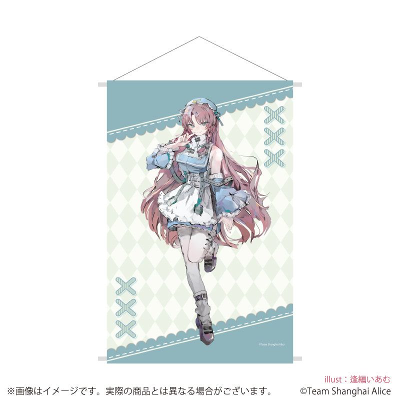 B2縦タペストリー「東方Project」35/紅美鈴 天使界隈ver.(描き起こしイラスト)
