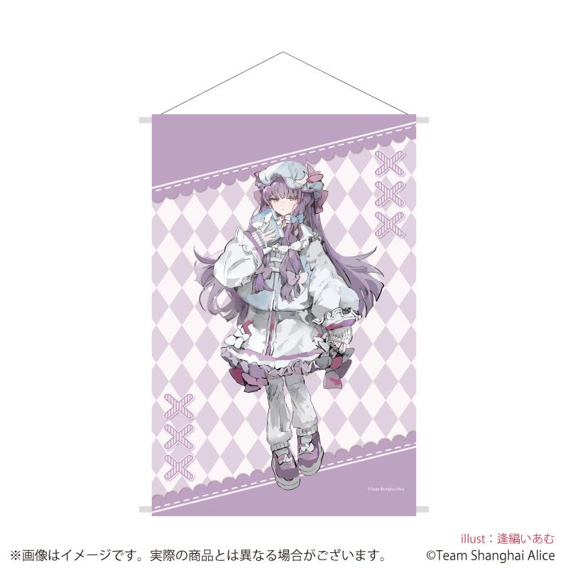 B2縦タペストリー「東方Project」34/パチュリー・ノーレッジ 天使界隈ver.(描き起こしイラスト)