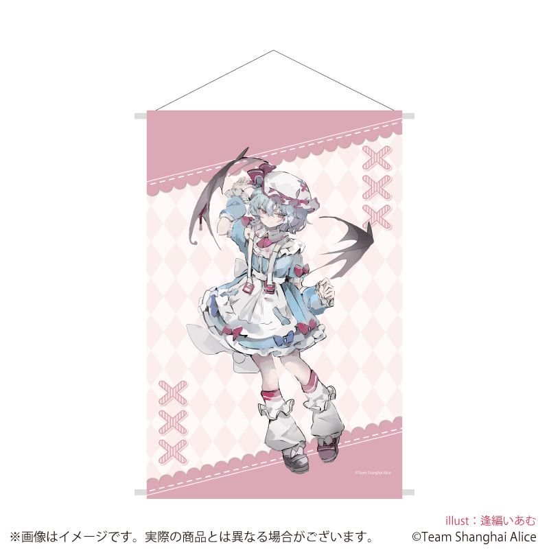 B2縦タペストリー「東方Project」31/レミリア・スカーレット 天使界隈ver.(描き起こしイラスト)