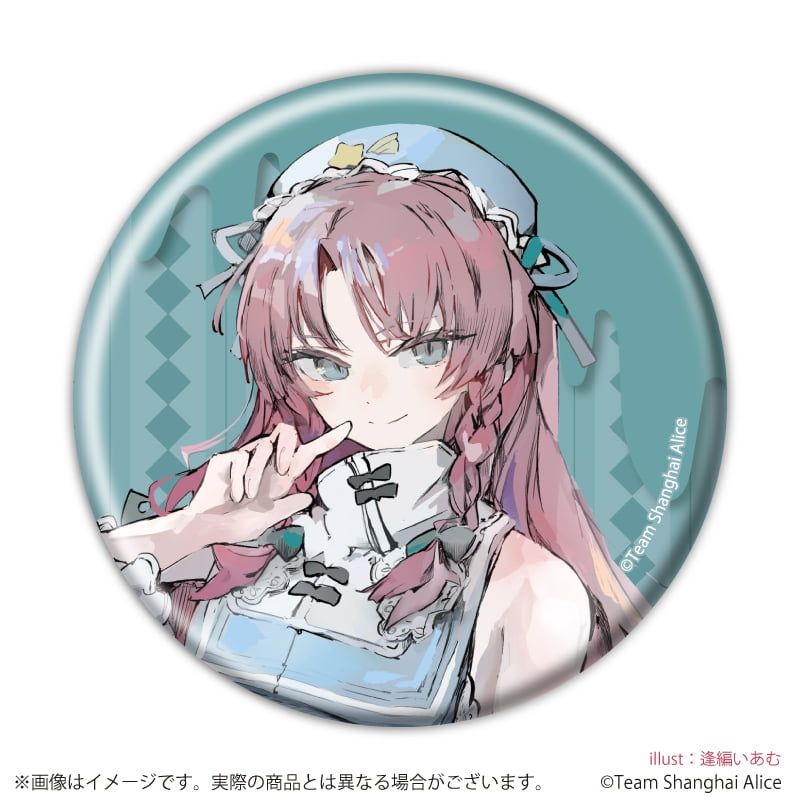 缶バッジ「東方Project」11/天使界隈ver. コンプリートセット(全6種)(描き起こしイラスト)
