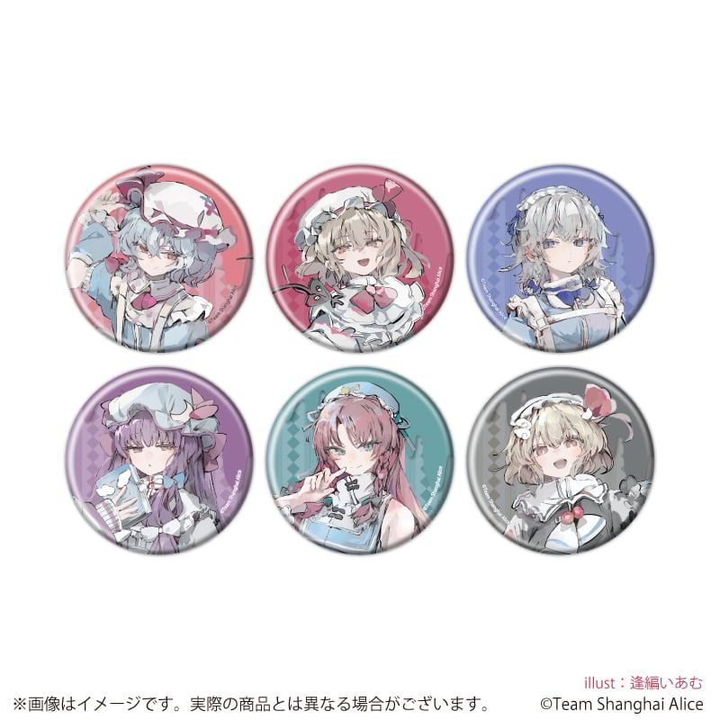 缶バッジ「東方Project」11/天使界隈ver. ブラインド(6種)(描き起こしイラスト)