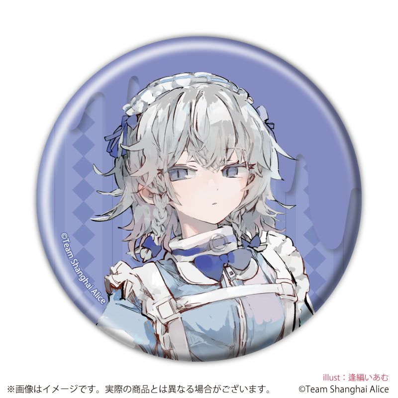 缶バッジ「東方Project」11/天使界隈ver. ブラインド(6種)(描き起こしイラスト)