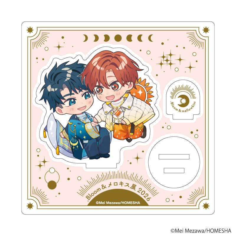 アクリルスタンドプレート「.Bloom＆メロキス展 2026」05/芽沢めい(描き下ろしイラスト)