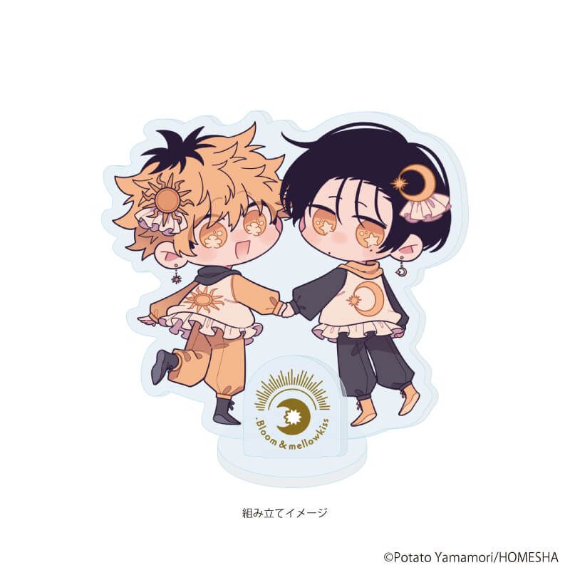 アクリルスタンドプレート「.Bloom＆メロキス展 2026」04/山森ぽてと(描き下ろしイラスト)
