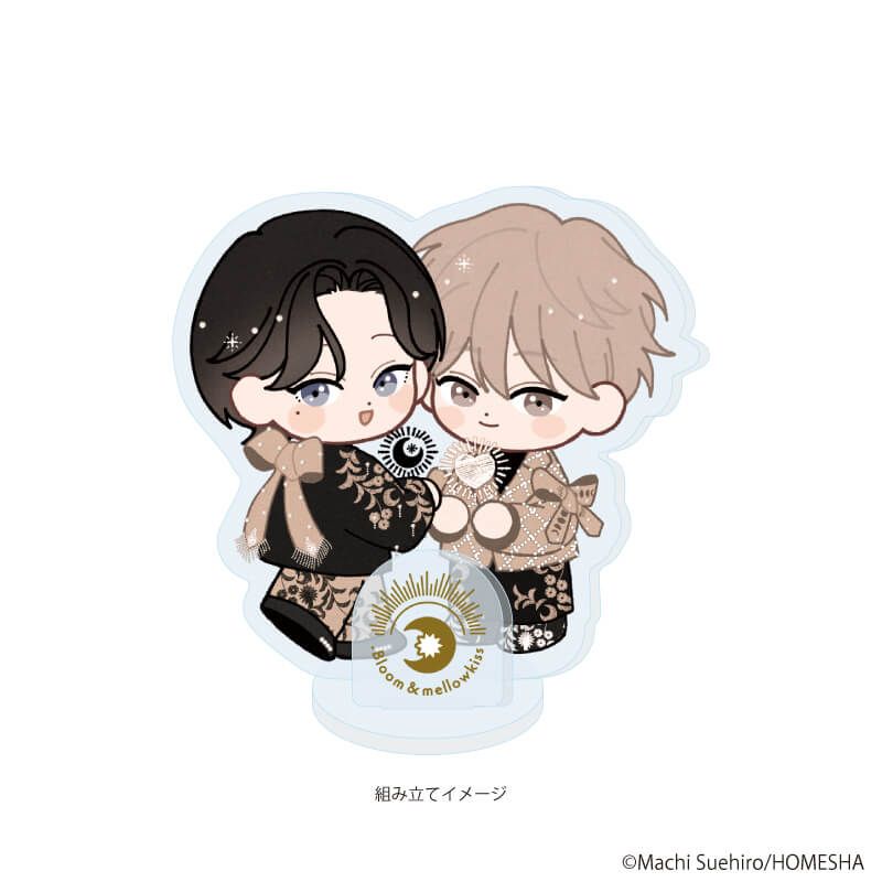 アクリルスタンドプレート「.Bloom＆メロキス展 2026」01/末広マチ(How to melt)(描き下ろしイラスト)