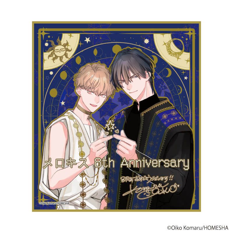 ミニ色紙「.Bloom＆メロキス展 2026」28/小丸オイコ(描き下ろしイラスト)