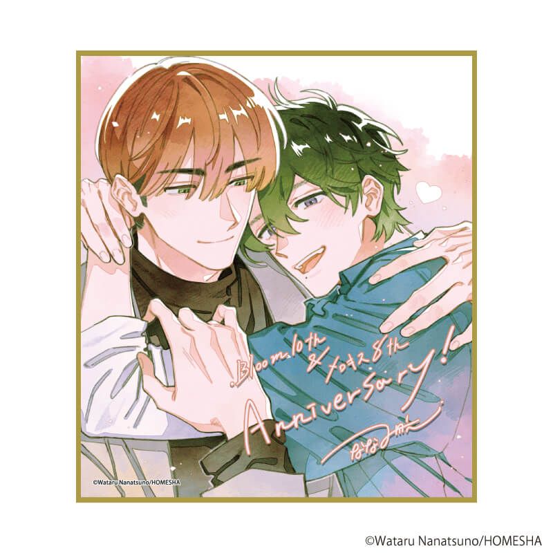 ミニ色紙「.Bloom＆メロキス展 2026」27/ななつの航(描き下ろしイラスト)