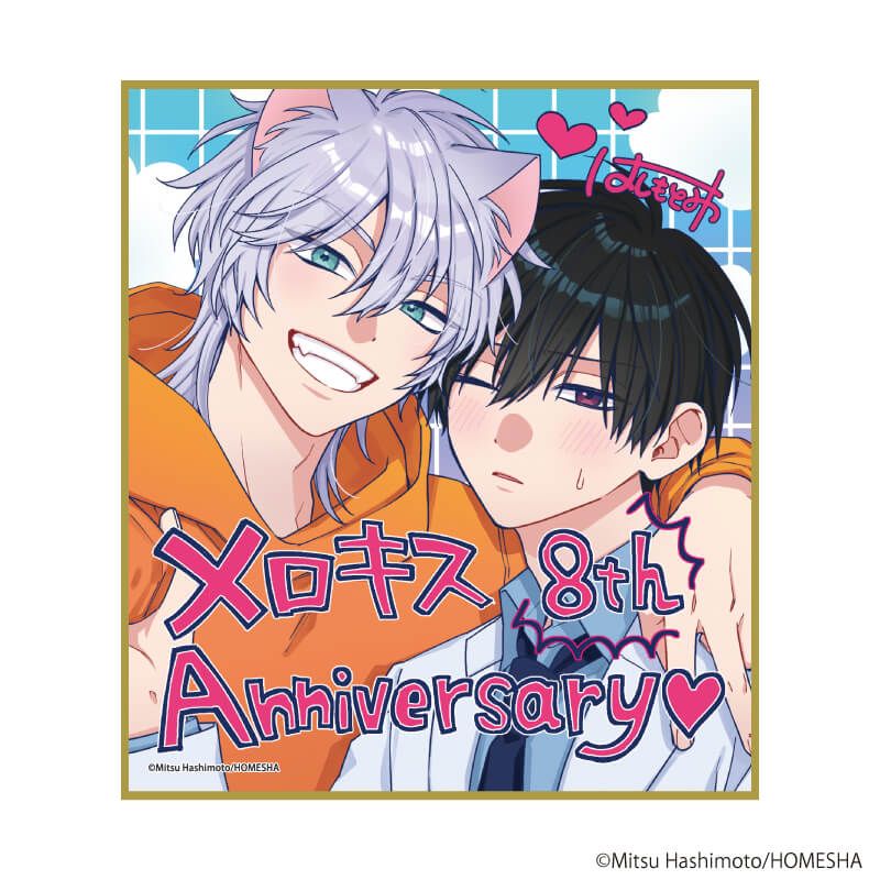 ミニ色紙「.Bloom＆メロキス展 2026」24/ハシモトミツ(描き下ろしイラスト)