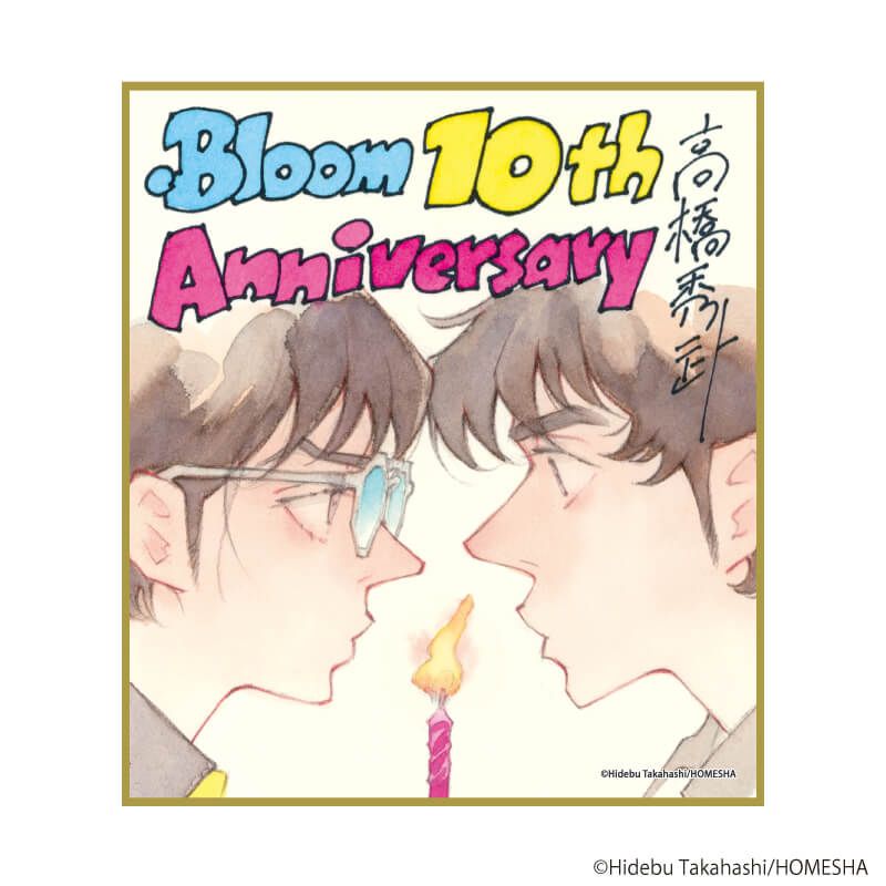 ミニ色紙「.Bloom＆メロキス展 2026」17/高橋秀武(描き下ろしイラスト)