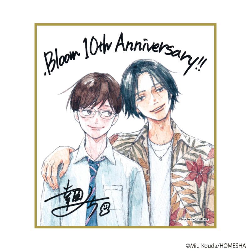ミニ色紙「.Bloom＆メロキス展 2026」15/幸田みう(描き下ろしイラスト)