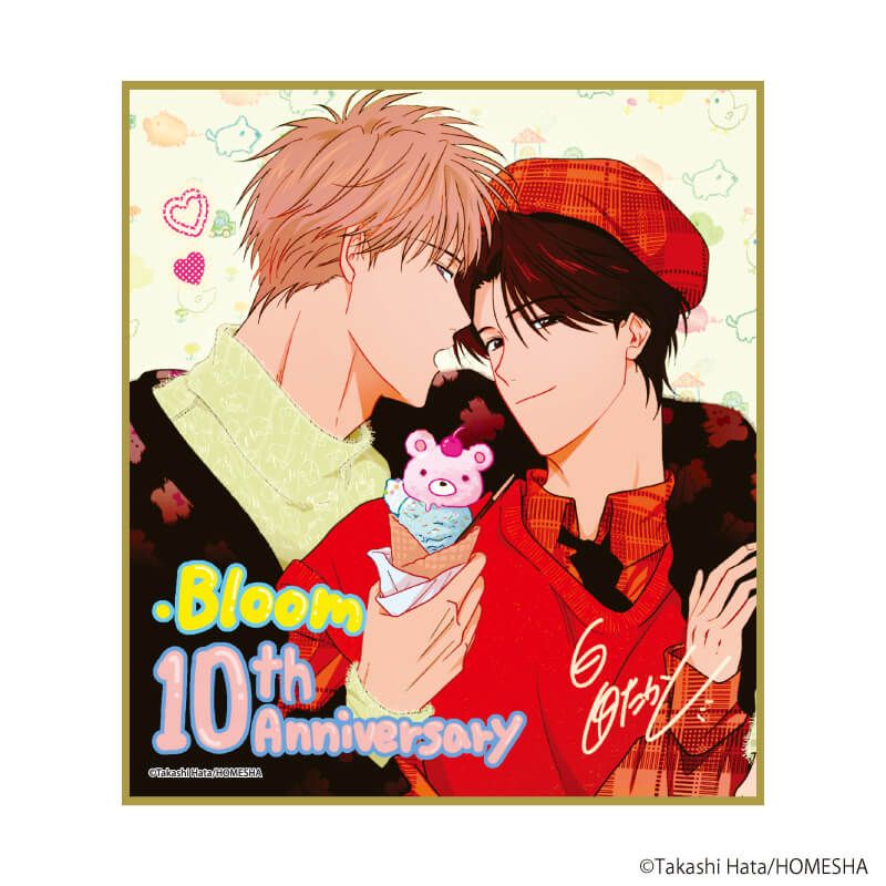 ミニ色紙「.Bloom＆メロキス展 2026」14/畠たかし(描き下ろしイラスト)