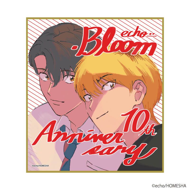 ミニ色紙「.Bloom＆メロキス展 2026」12/echo(描き下ろしイラスト)