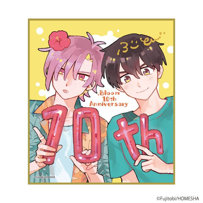 ミニ色紙「.Bloom＆メロキス展 2026」11/ふじとび(描き下ろしイラスト)