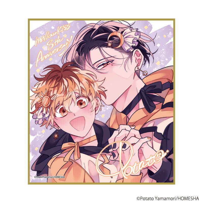 ミニ色紙「.Bloom＆メロキス展 2026」08/山森ぽてと(描き下ろしイラスト)