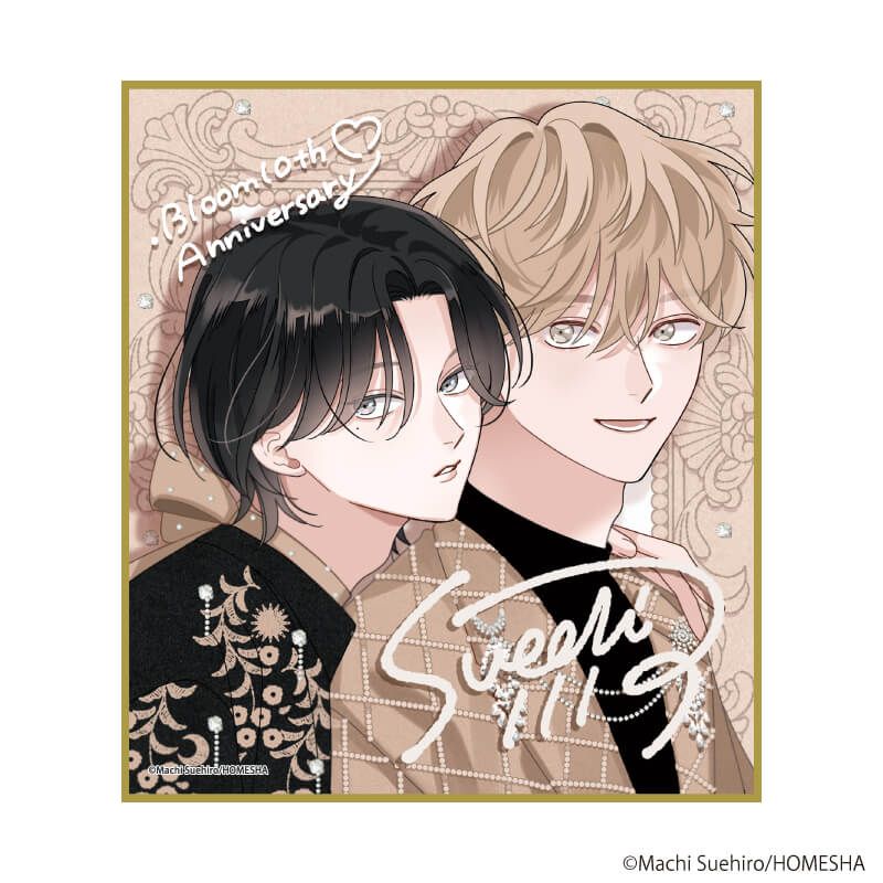 ミニ色紙「.Bloom＆メロキス展 2026」06/末広マチ（How to melt）(描き下ろしイラスト)