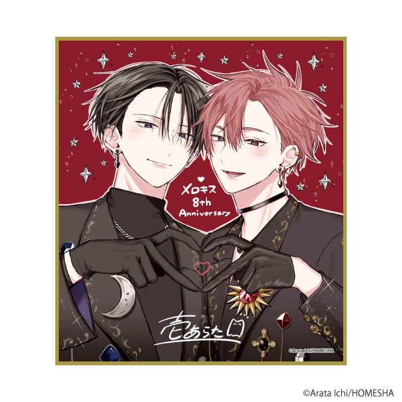 ミニ色紙「.Bloom＆メロキス展 2026」05/壱あらた(描き下ろしイラスト)