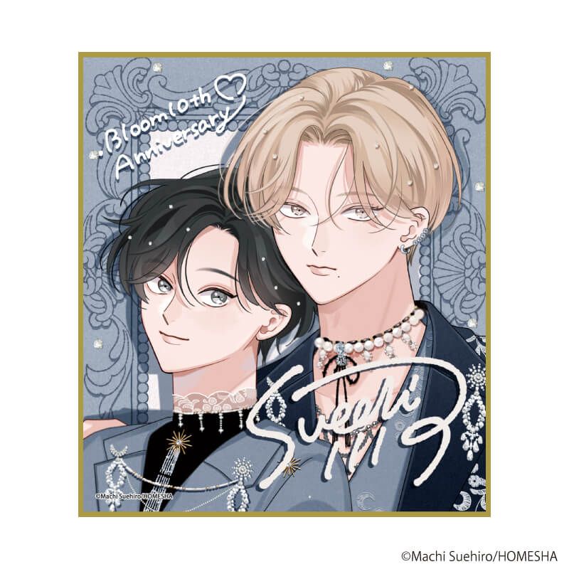 ミニ色紙「.Bloom＆メロキス展 2026」02/末広マチ(ちぐはぐなキス)(描き下ろしイラスト)