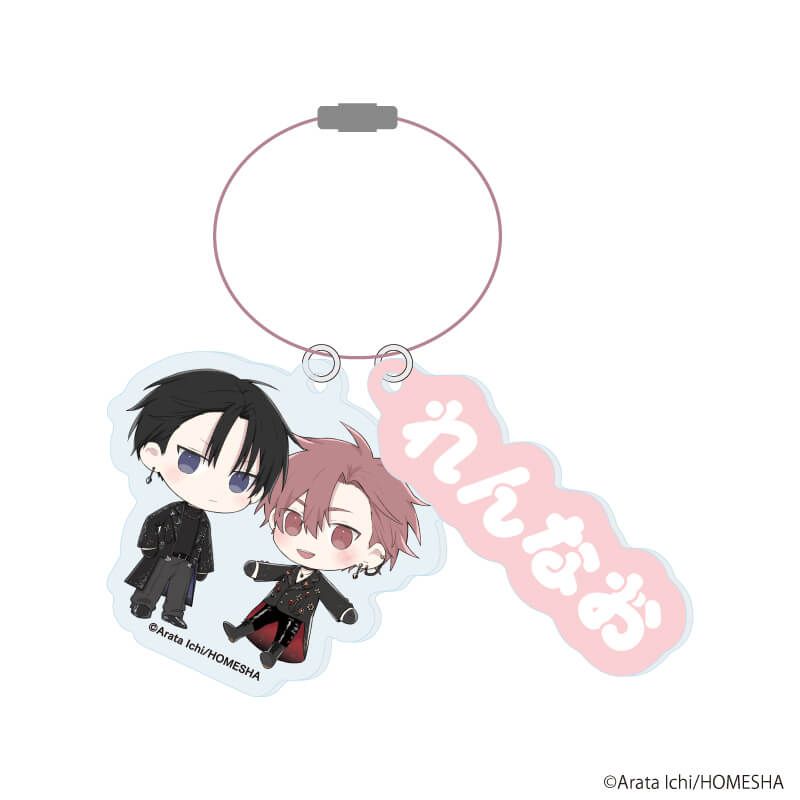 色付きワイヤーアクリルキーホルダー「.Bloom＆メロキス展 2026」05/壱あらた(描き下ろしイラスト)
