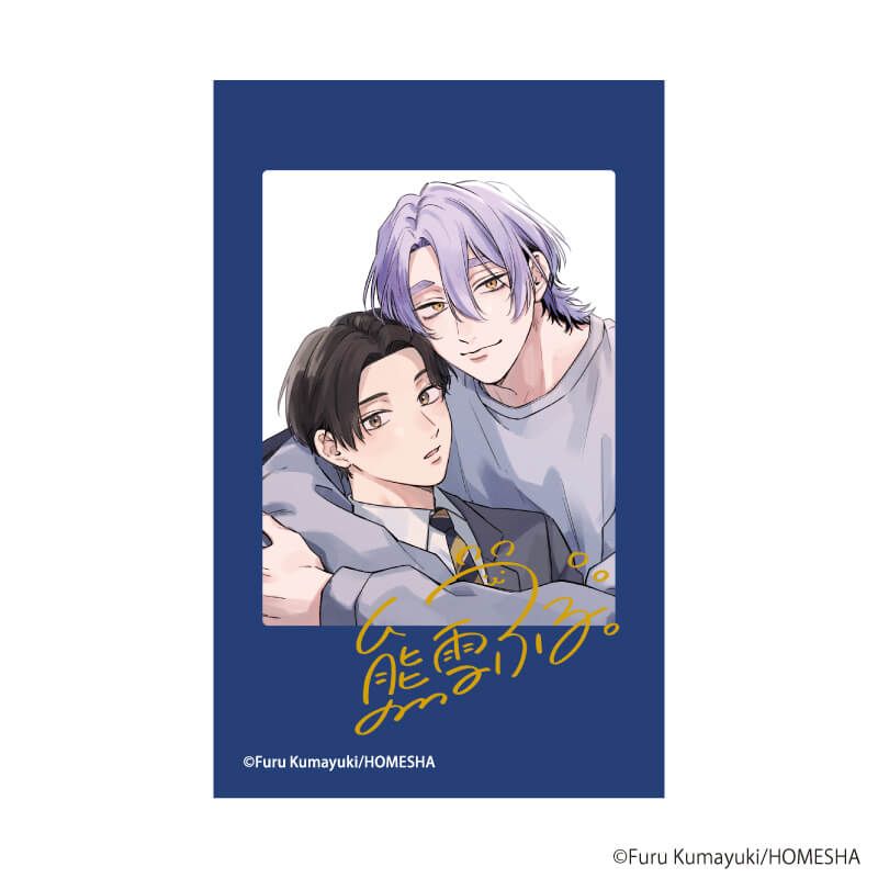フォト風ミニカード「.Bloom＆メロキス展 2026」30/熊雪ふる(公式イラスト)