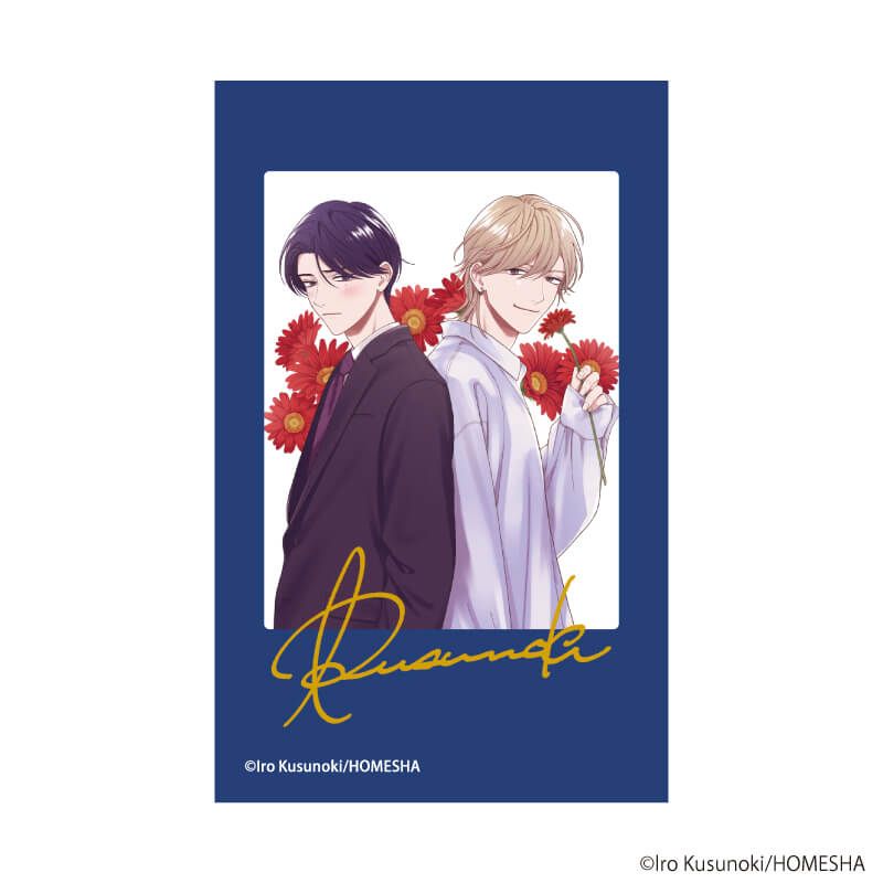 フォト風ミニカード「.Bloom＆メロキス展 2026」24/楠いろ(公式イラスト)