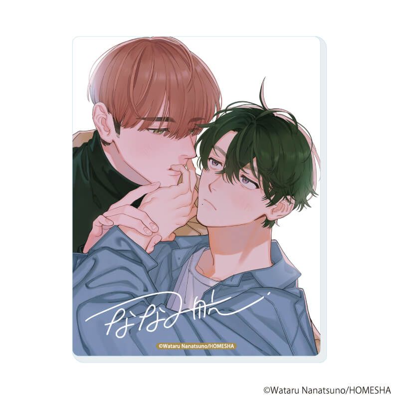 アクリルカード「.Bloom＆メロキス展 2026」28/ななつの航(公式イラスト)