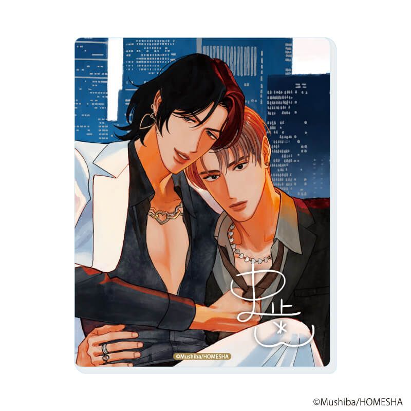 アクリルカード「.Bloom＆メロキス展 2026」21/虫歯(公式イラスト)