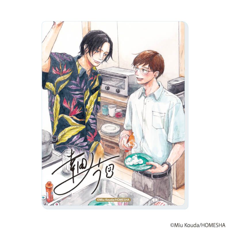 アクリルカード「.Bloom＆メロキス展 2026」16/幸田みう(公式イラスト)